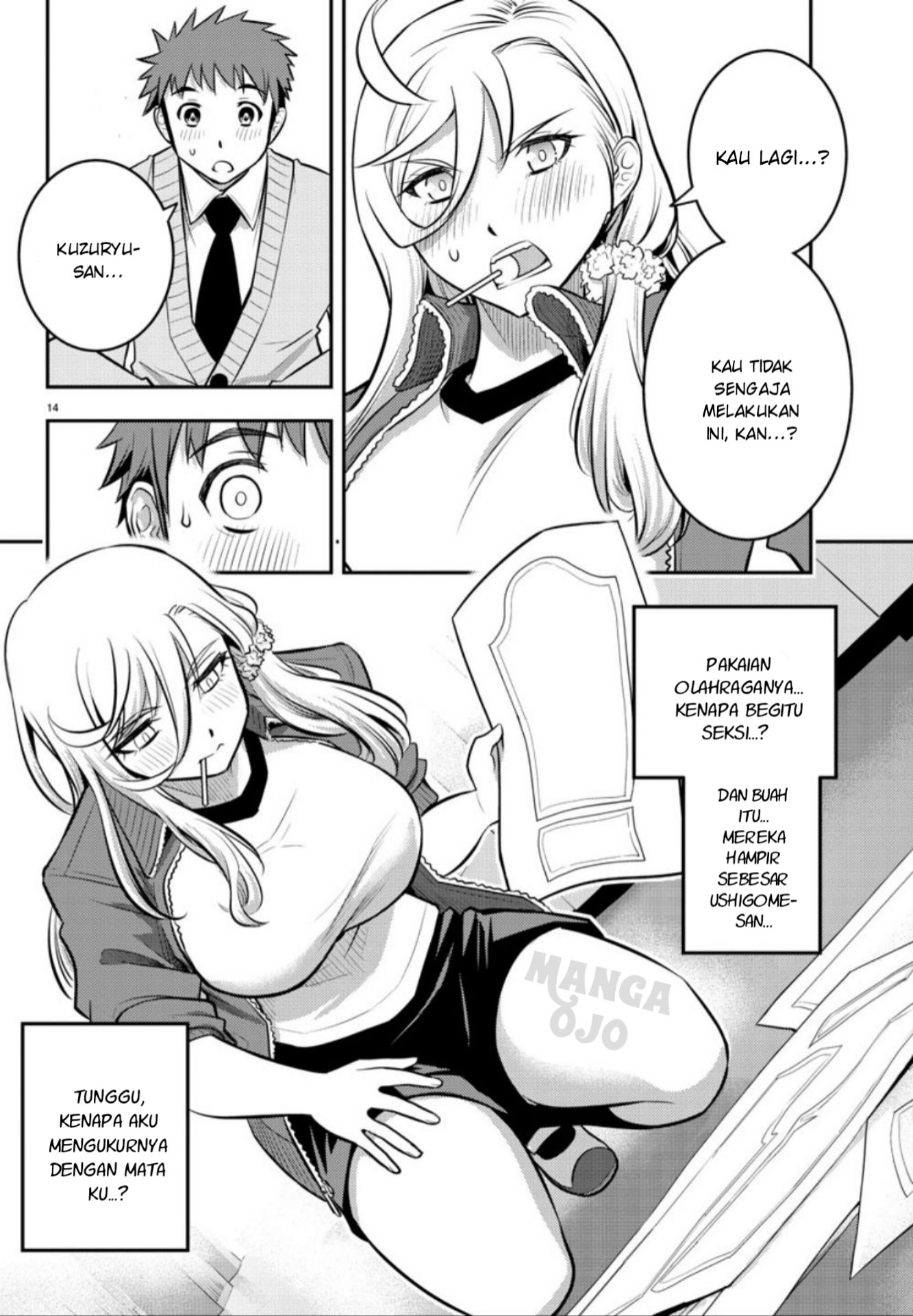 Yankee JK Kuzuhana-chan Chap 2 - Next Chap 3