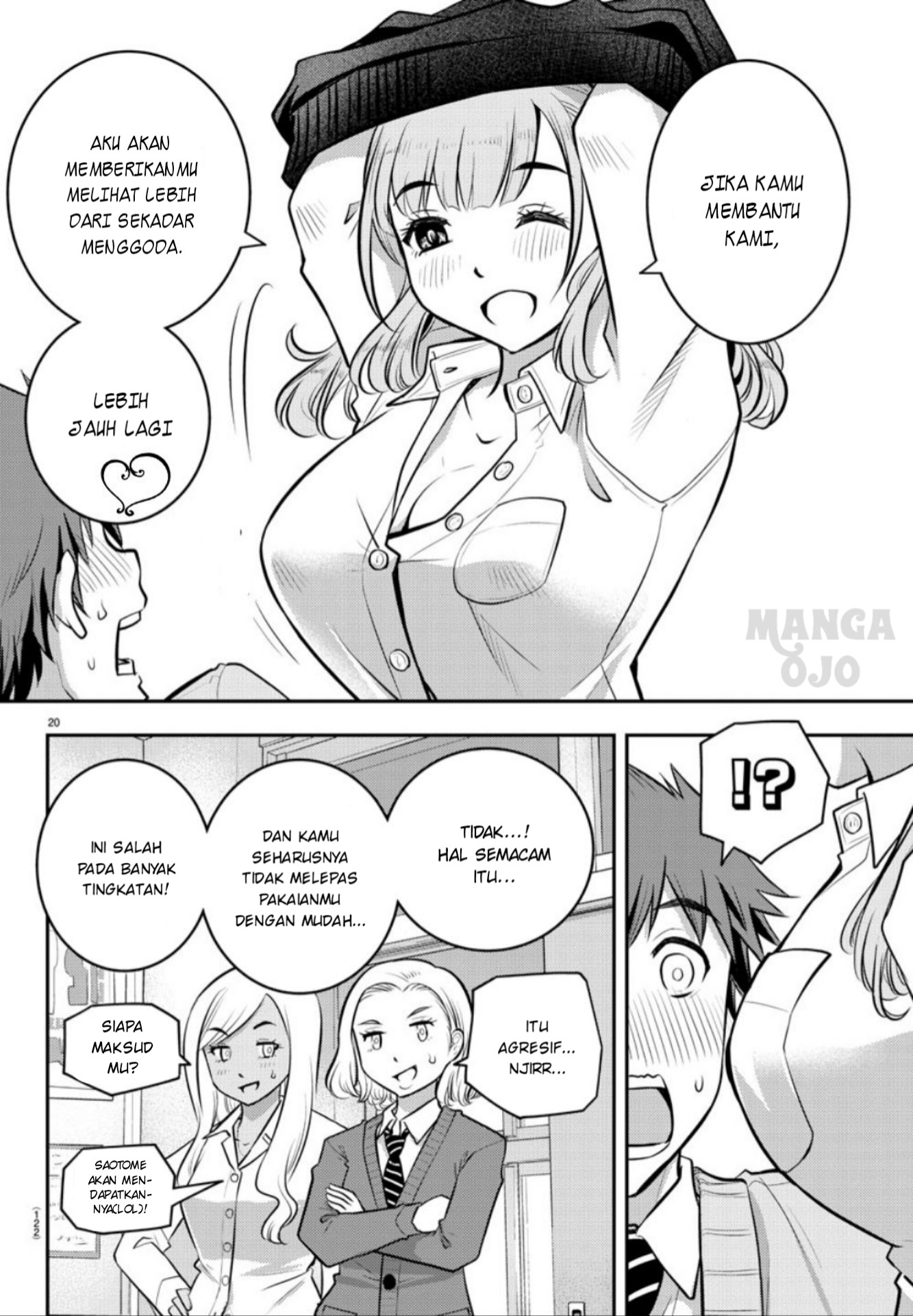 Yankee JK Kuzuhana-chan Chap 2 - Next Chap 3