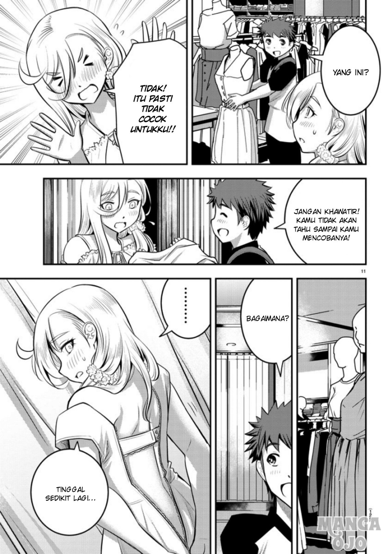 Yankee JK Kuzuhana-chan Chap 20 - Next Chap 21