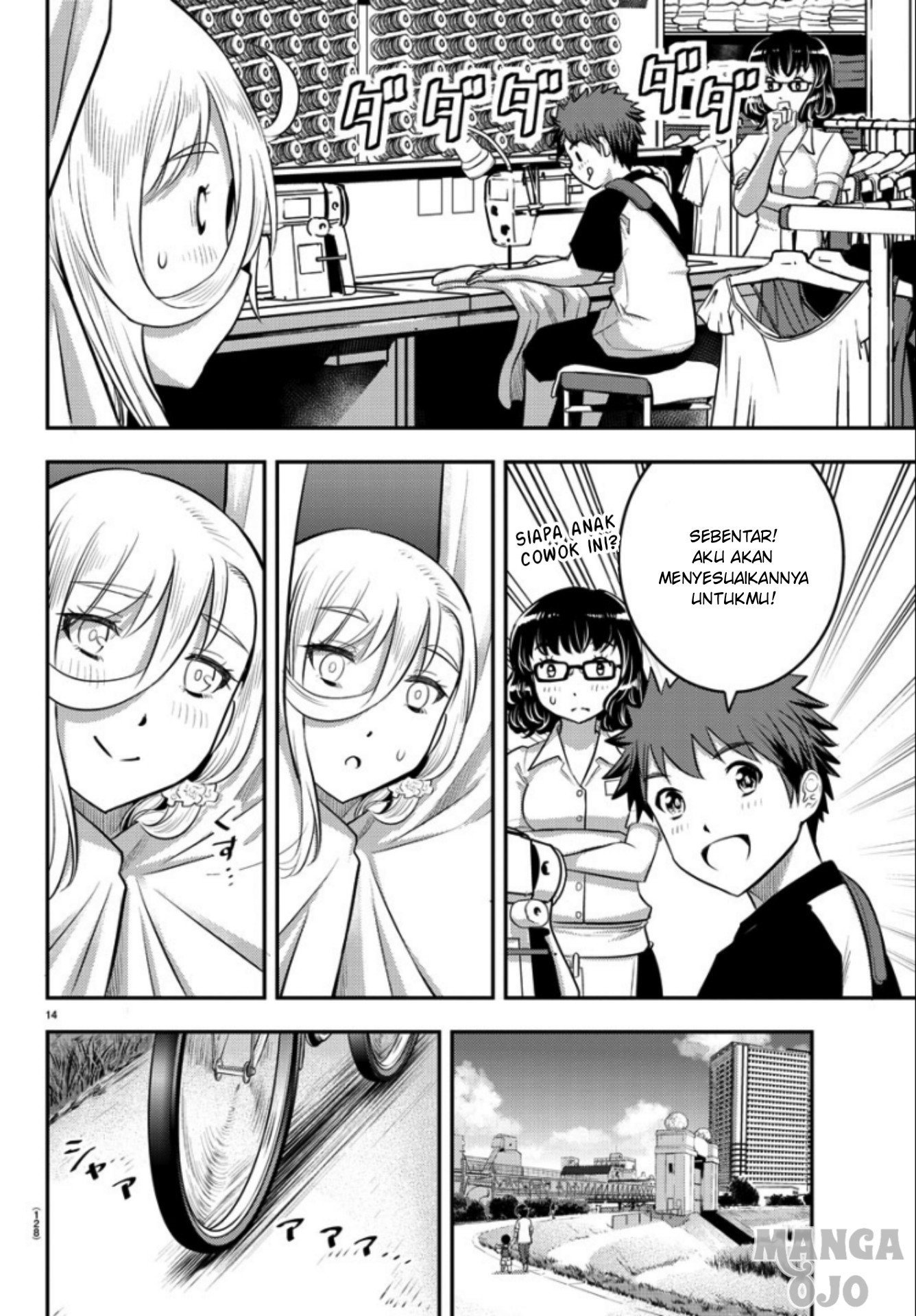 Yankee JK Kuzuhana-chan Chap 20 - Next Chap 21