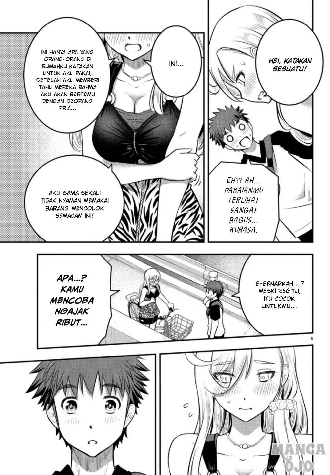 Yankee JK Kuzuhana-chan Chap 20 - Next Chap 21