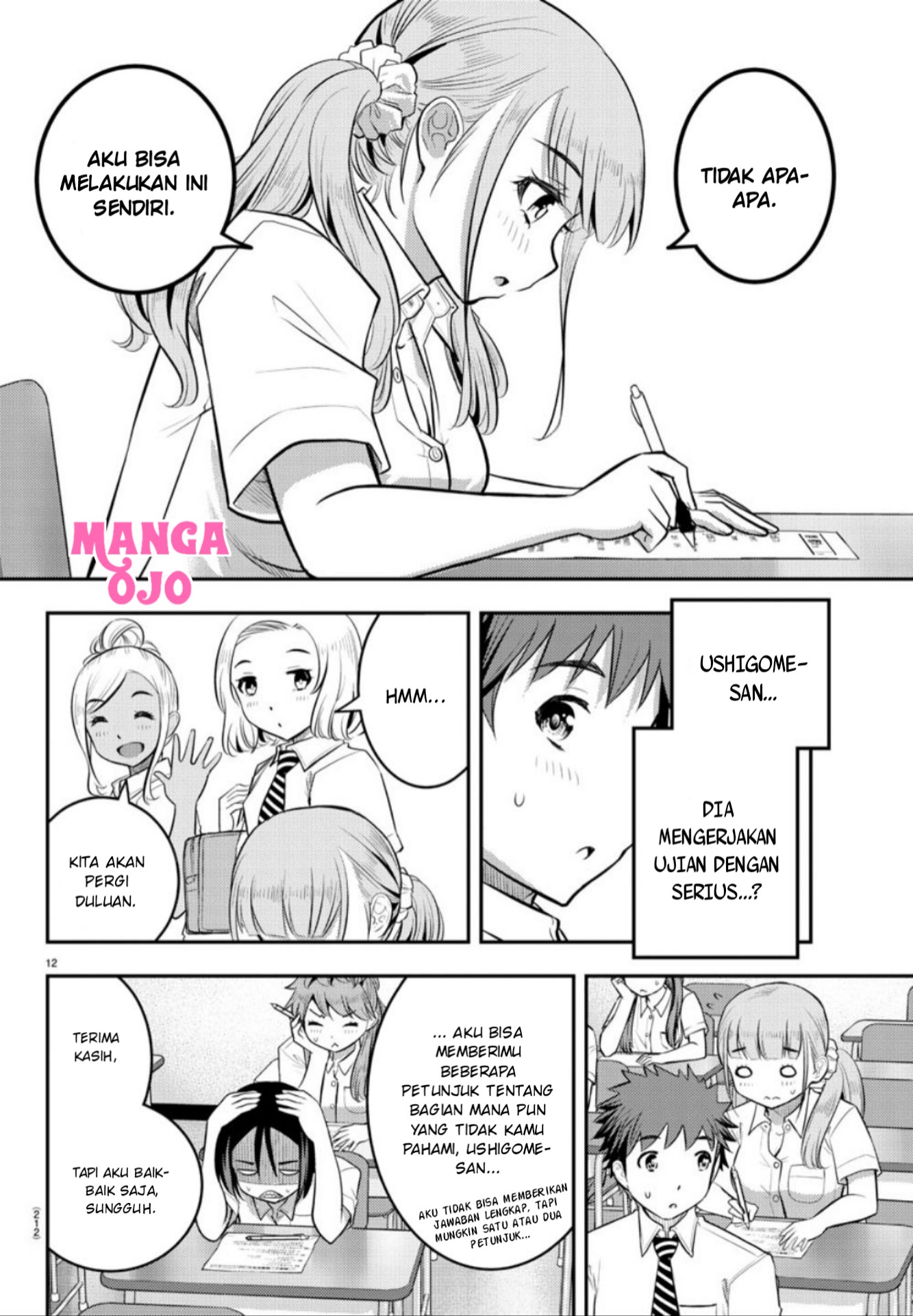 Yankee JK Kuzuhana-chan Chap 21 - Next Chap 22