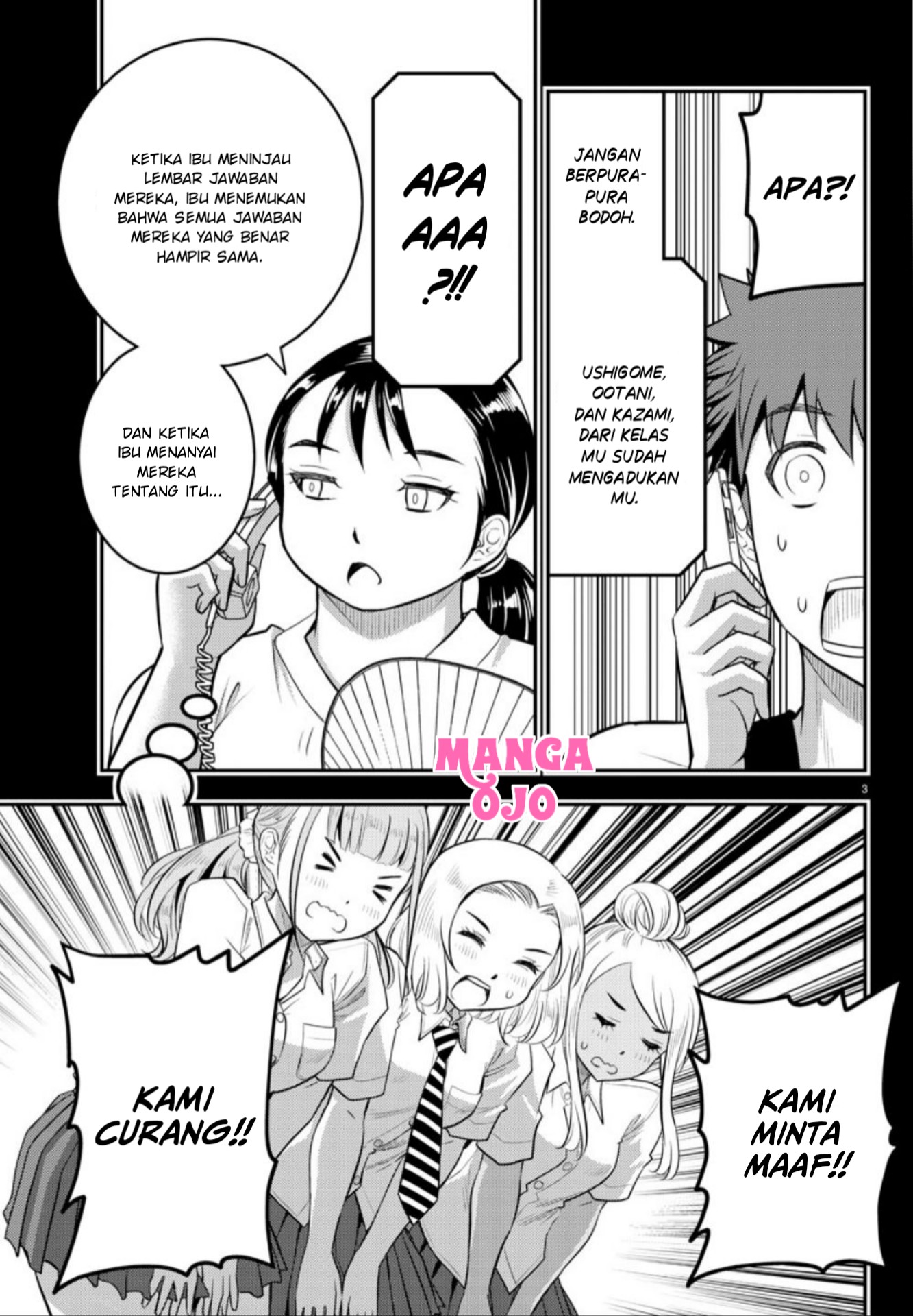 Yankee JK Kuzuhana-chan Chap 21 - Next Chap 22