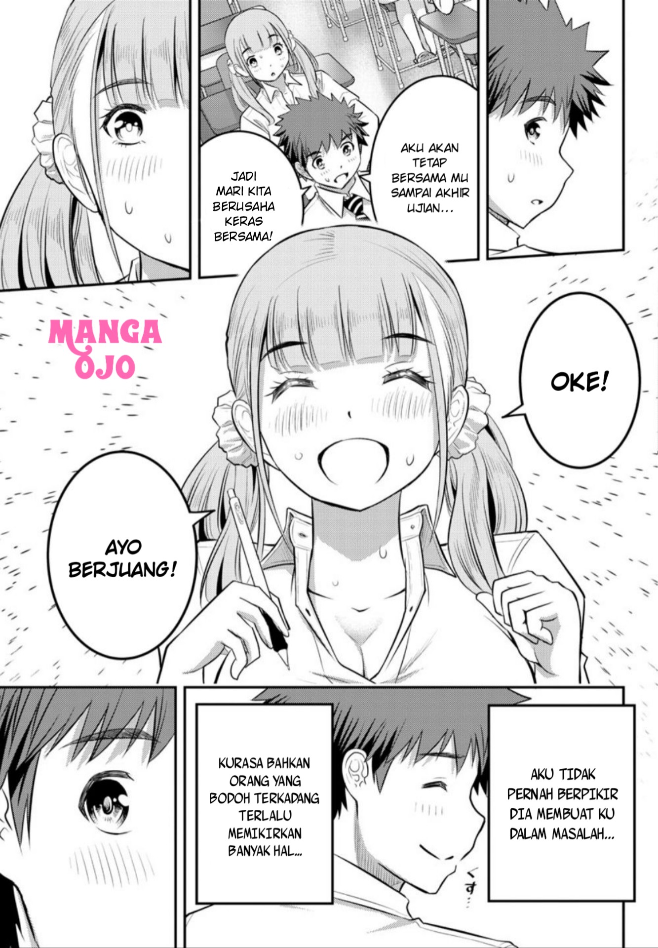 Yankee JK Kuzuhana-chan Chap 21 - Next Chap 22