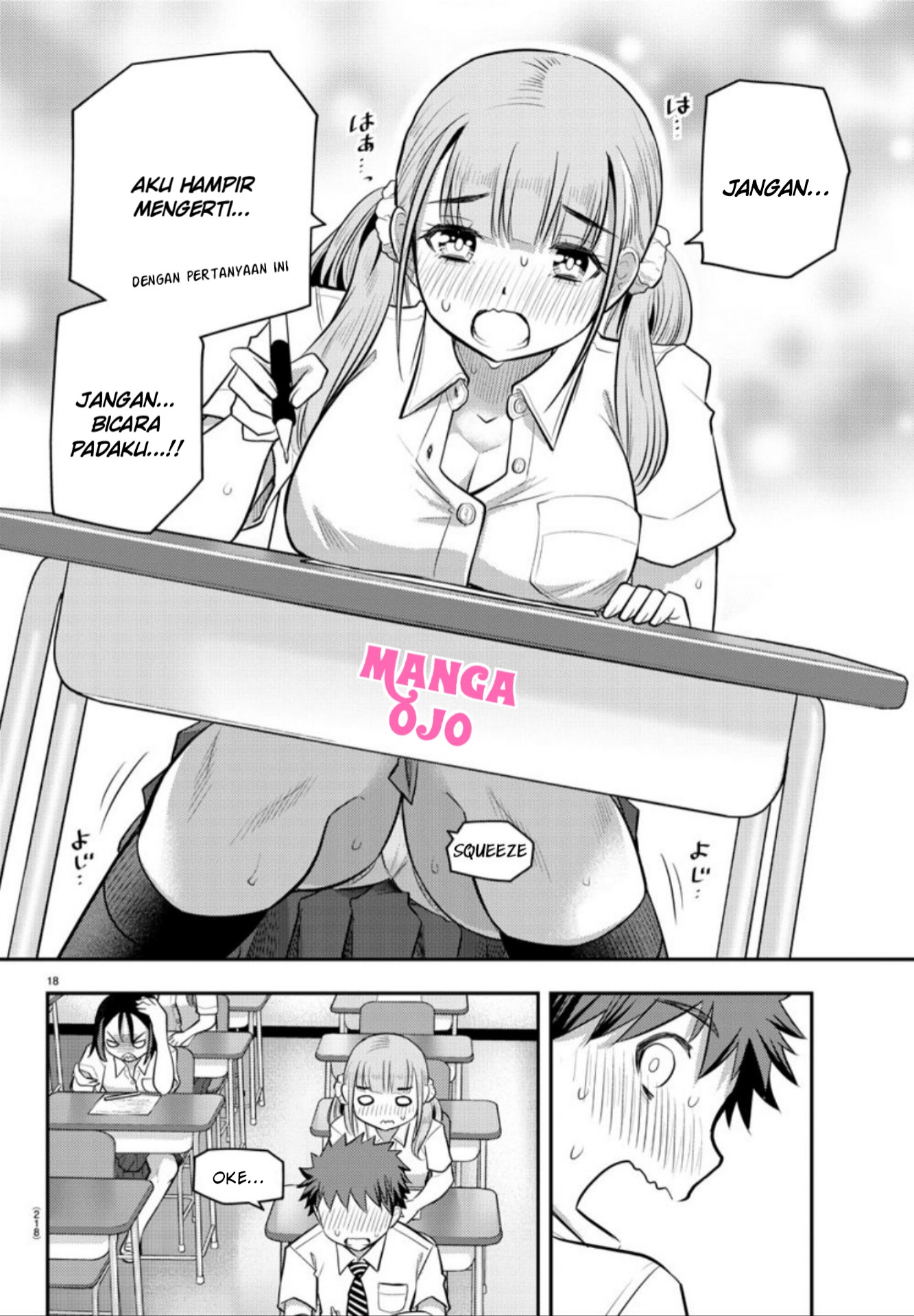 Yankee JK Kuzuhana-chan Chap 21 - Next Chap 22