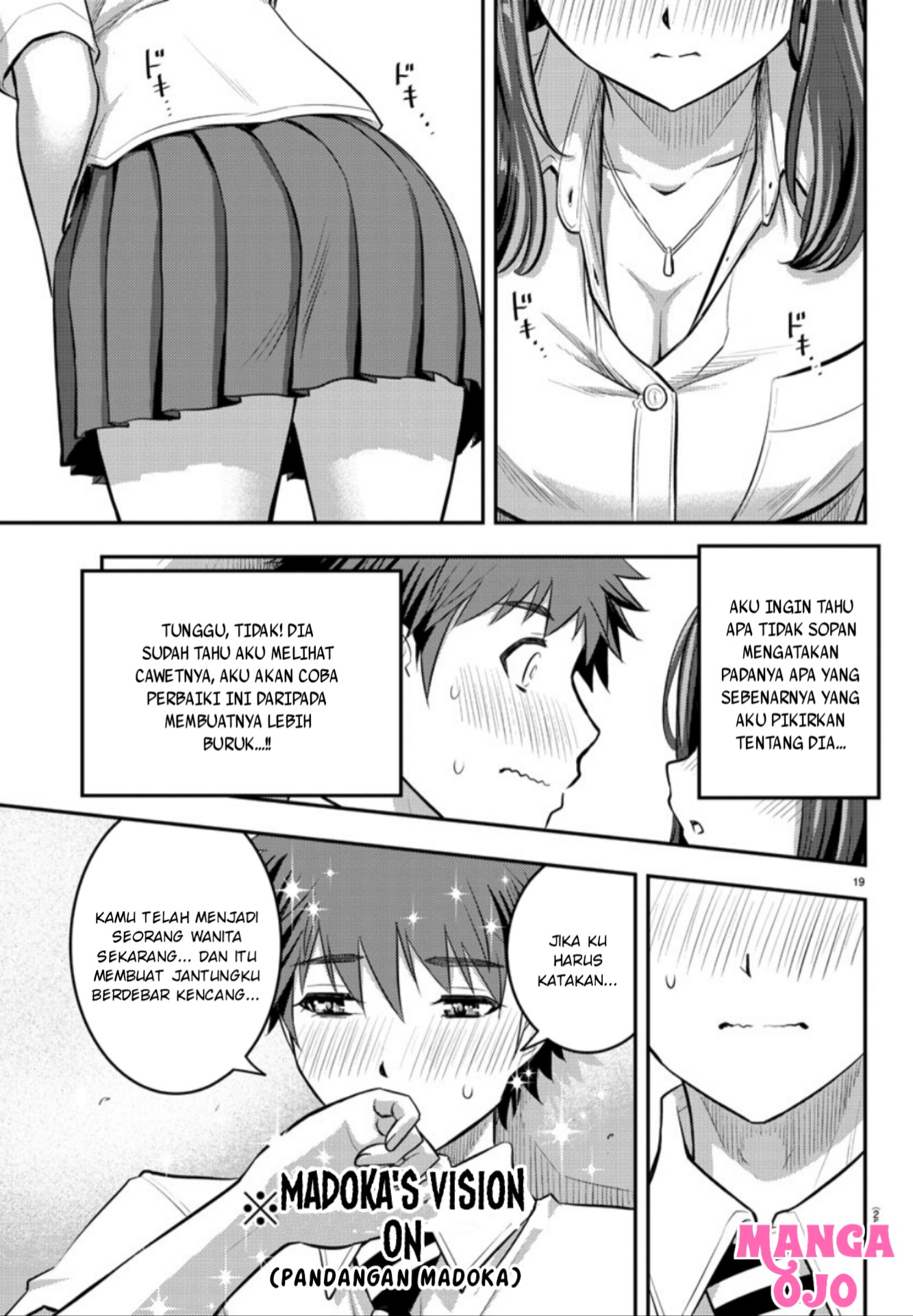 Yankee JK Kuzuhana-chan Chap 22 - Next Chap 23
