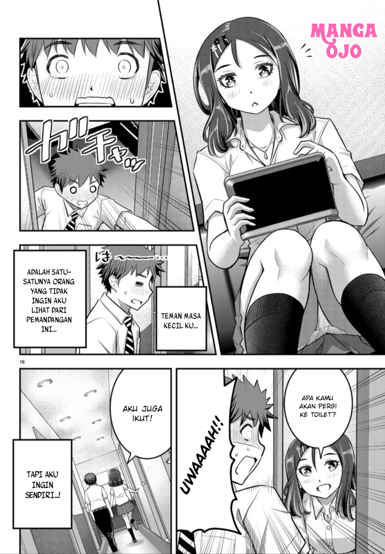 Yankee JK Kuzuhana-chan Chap 22 - Next Chap 23