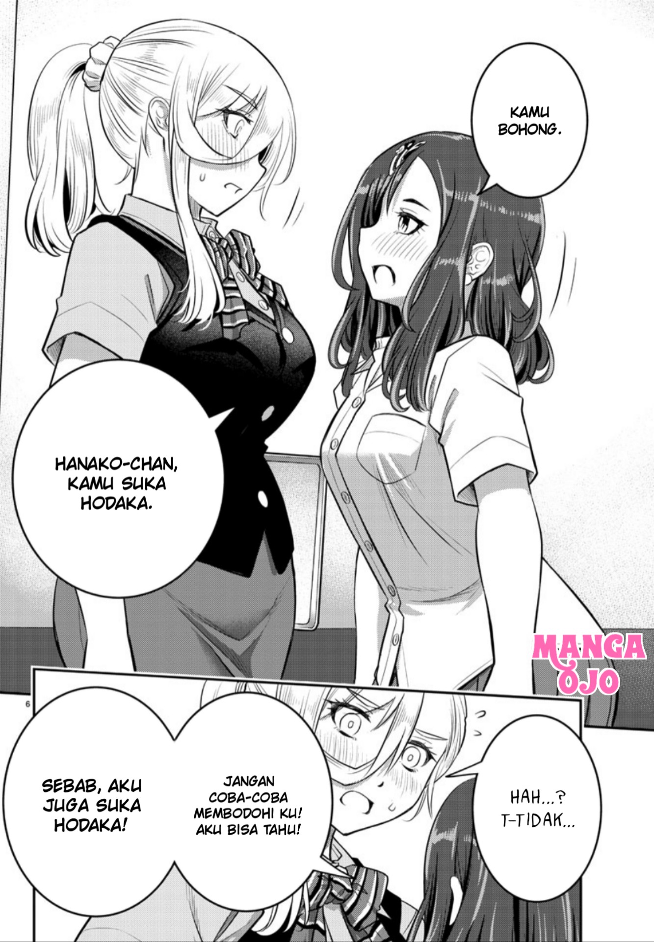 Yankee JK Kuzuhana-chan Chap 23 - Next Chap 24