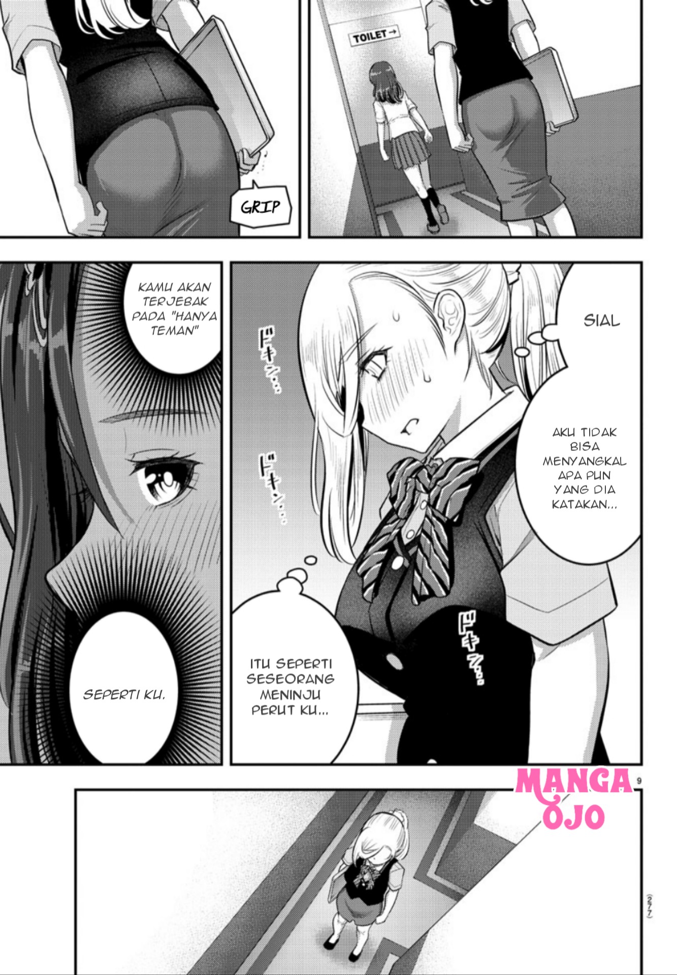 Yankee JK Kuzuhana-chan Chap 23 - Next Chap 24
