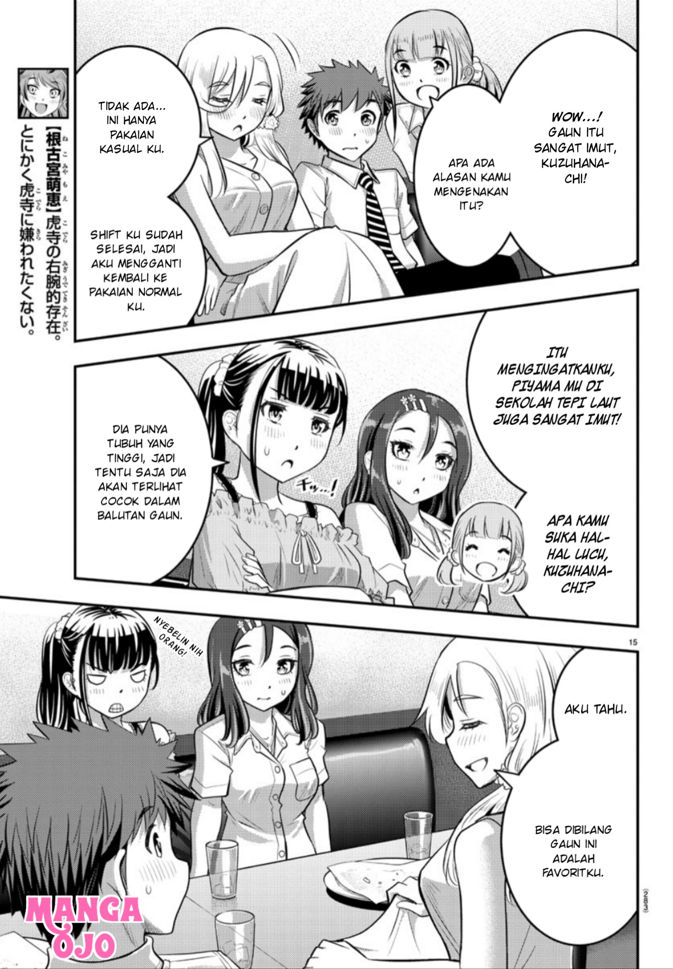 Yankee JK Kuzuhana-chan Chap 23 - Next Chap 24