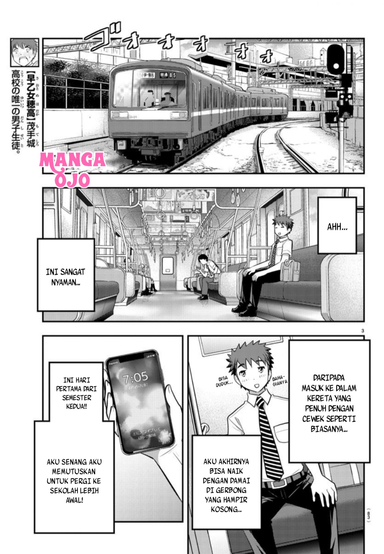Yankee JK Kuzuhana-chan Chap 24 - Next Chap 25