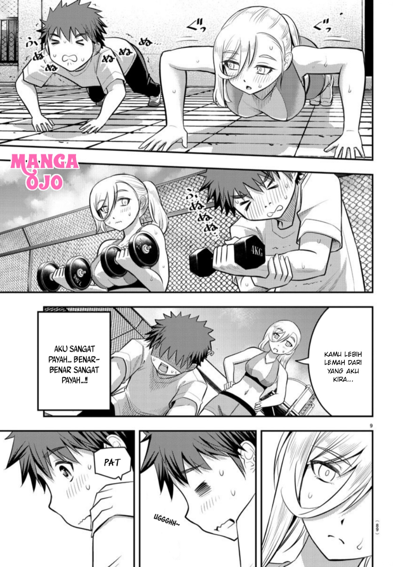 Yankee JK Kuzuhana-chan Chap 24 - Next Chap 25