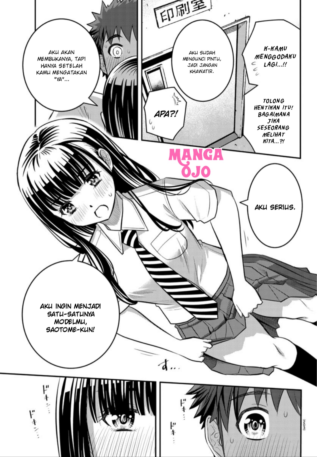 Yankee JK Kuzuhana-chan Chap 25 - Next Chap 26