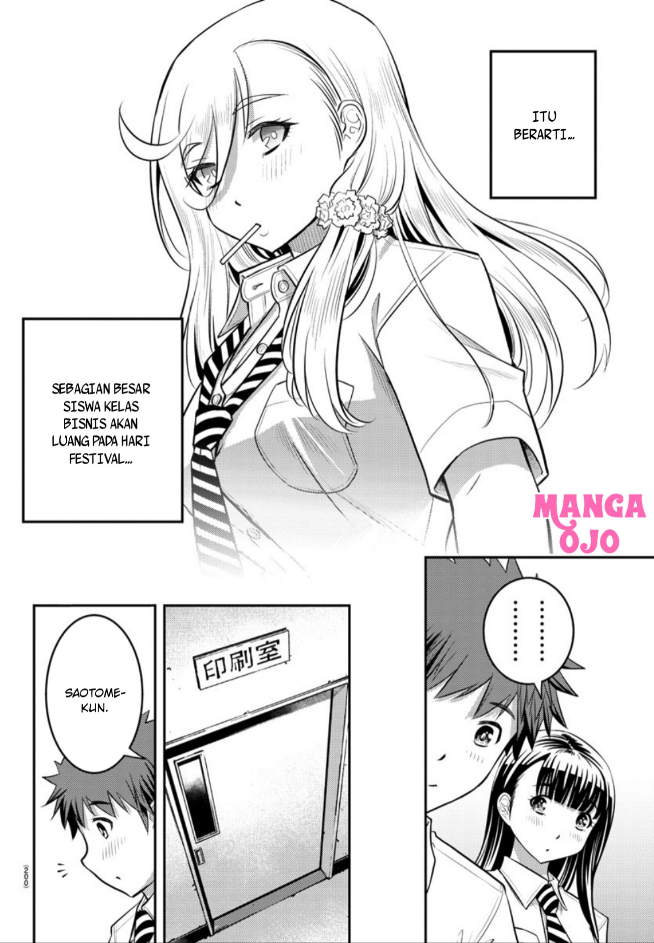 Yankee JK Kuzuhana-chan Chap 25 - Next Chap 26