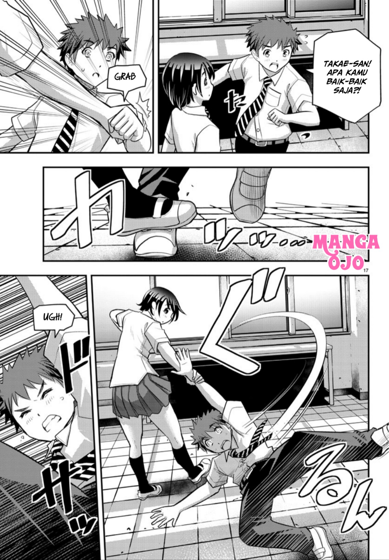 Yankee JK Kuzuhana-chan Chap 25 - Next Chap 26