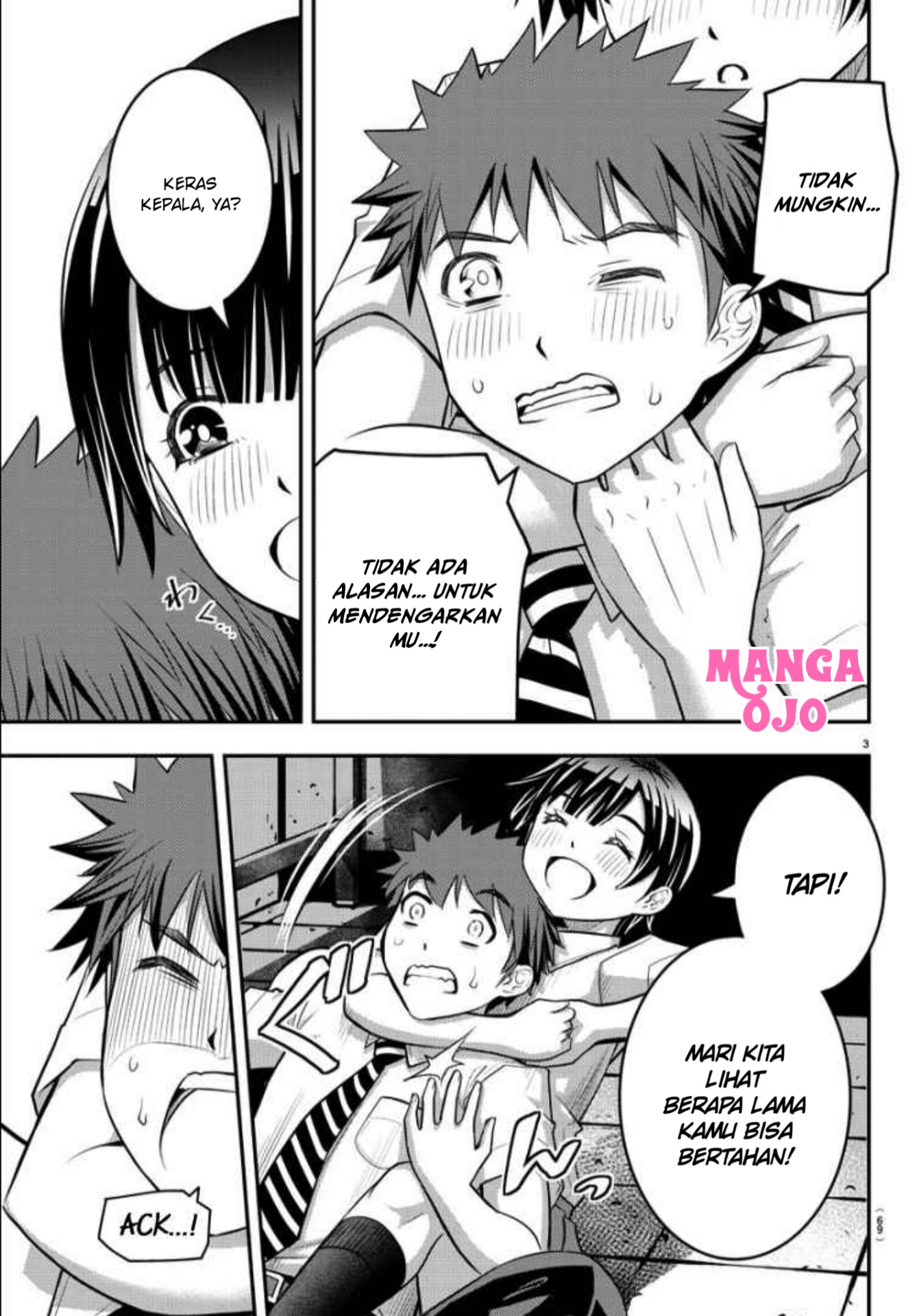 Yankee JK Kuzuhana-chan Chap 26 - Next Chap 27