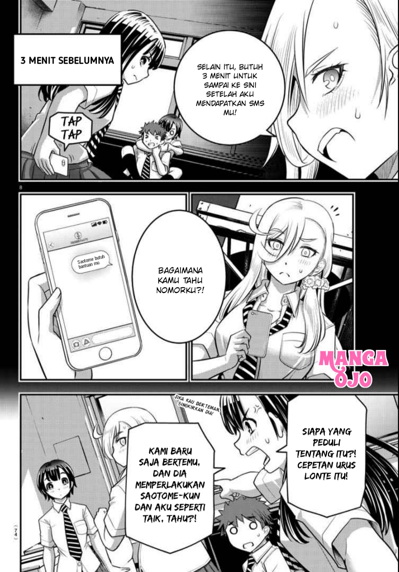 Yankee JK Kuzuhana-chan Chap 26 - Next Chap 27