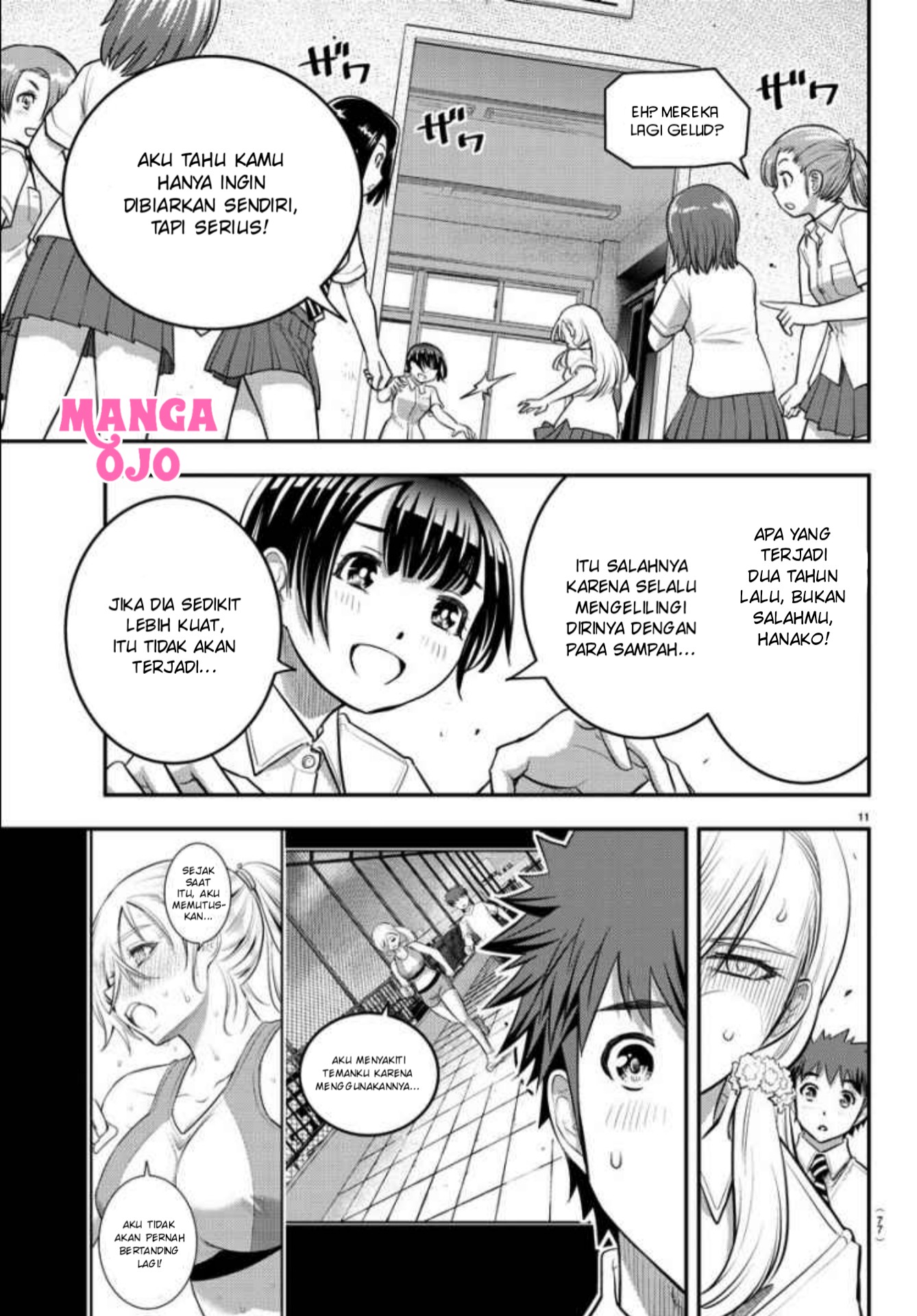 Yankee JK Kuzuhana-chan Chap 26 - Next Chap 27