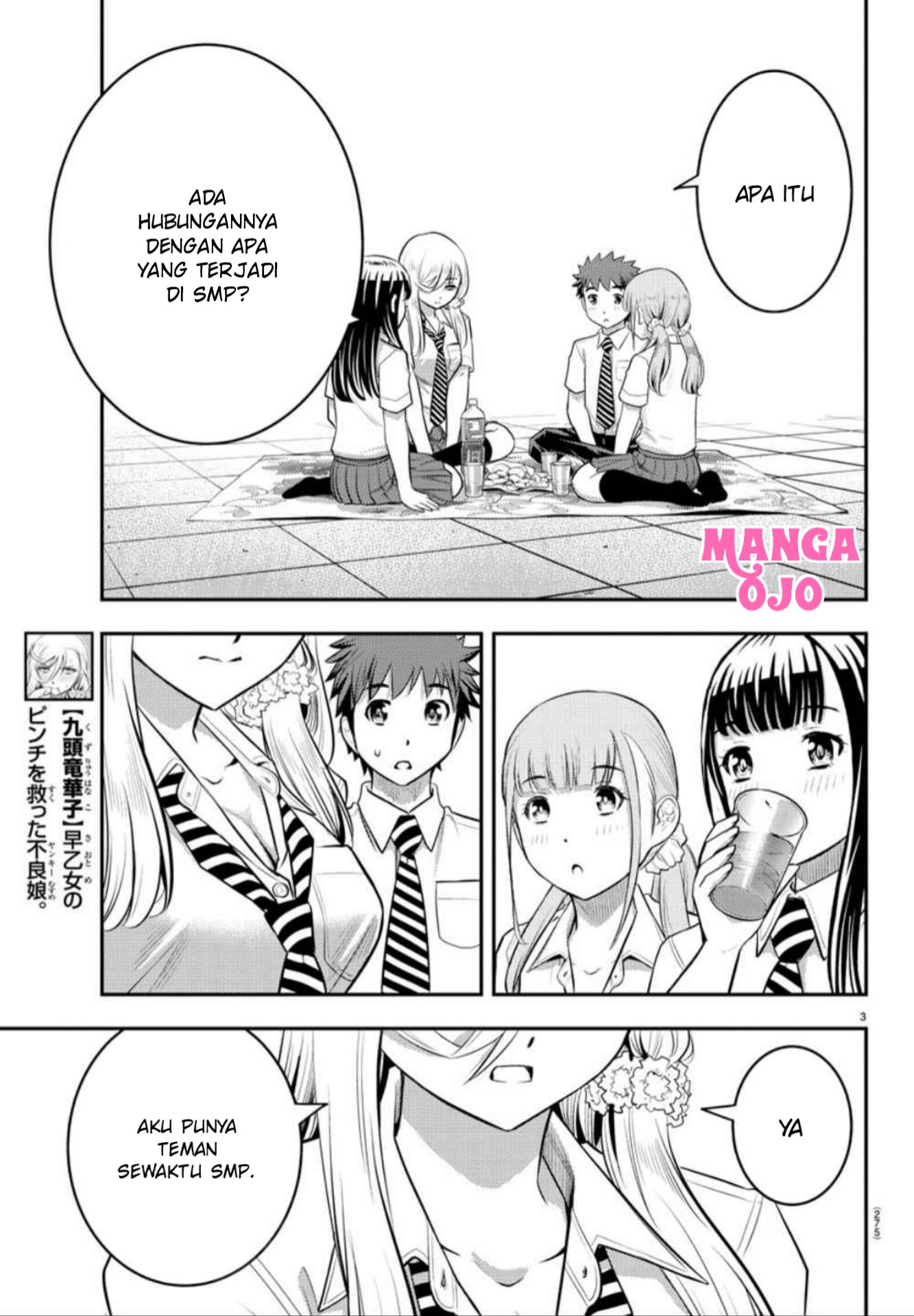 Yankee JK Kuzuhana-chan Chap 27 - Next Chap 28