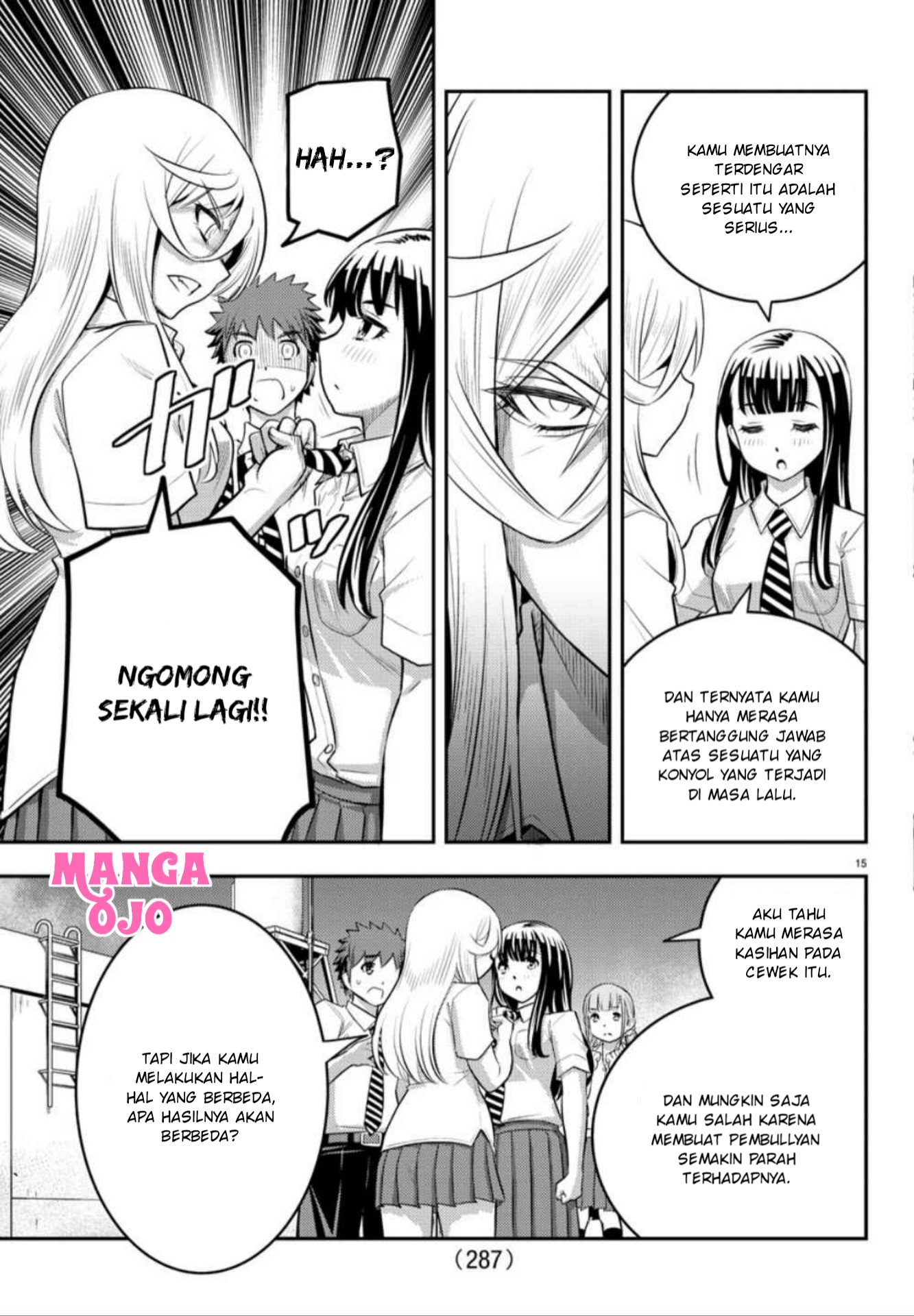 Yankee JK Kuzuhana-chan Chap 27 - Next Chap 28