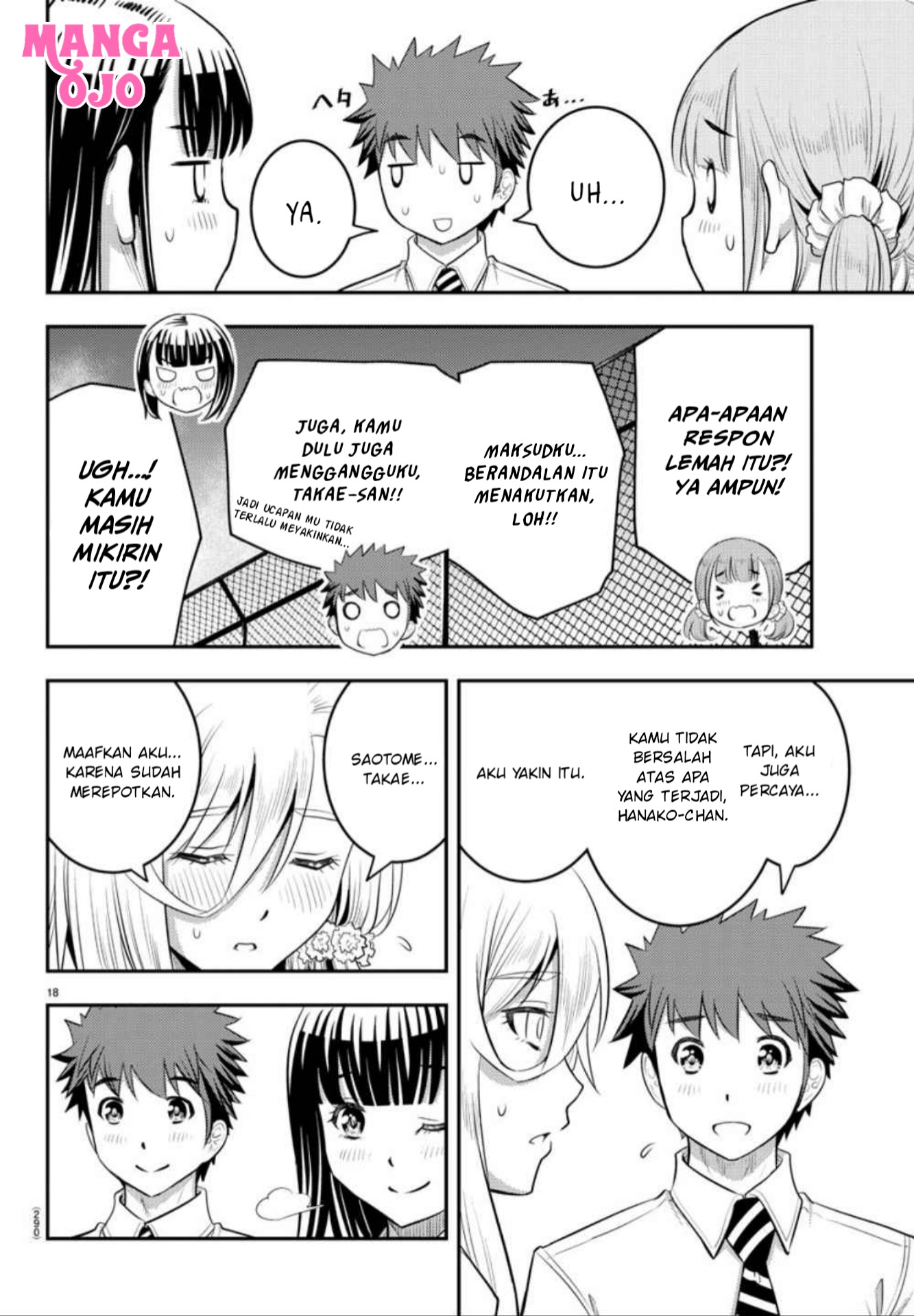 Yankee JK Kuzuhana-chan Chap 27 - Next Chap 28