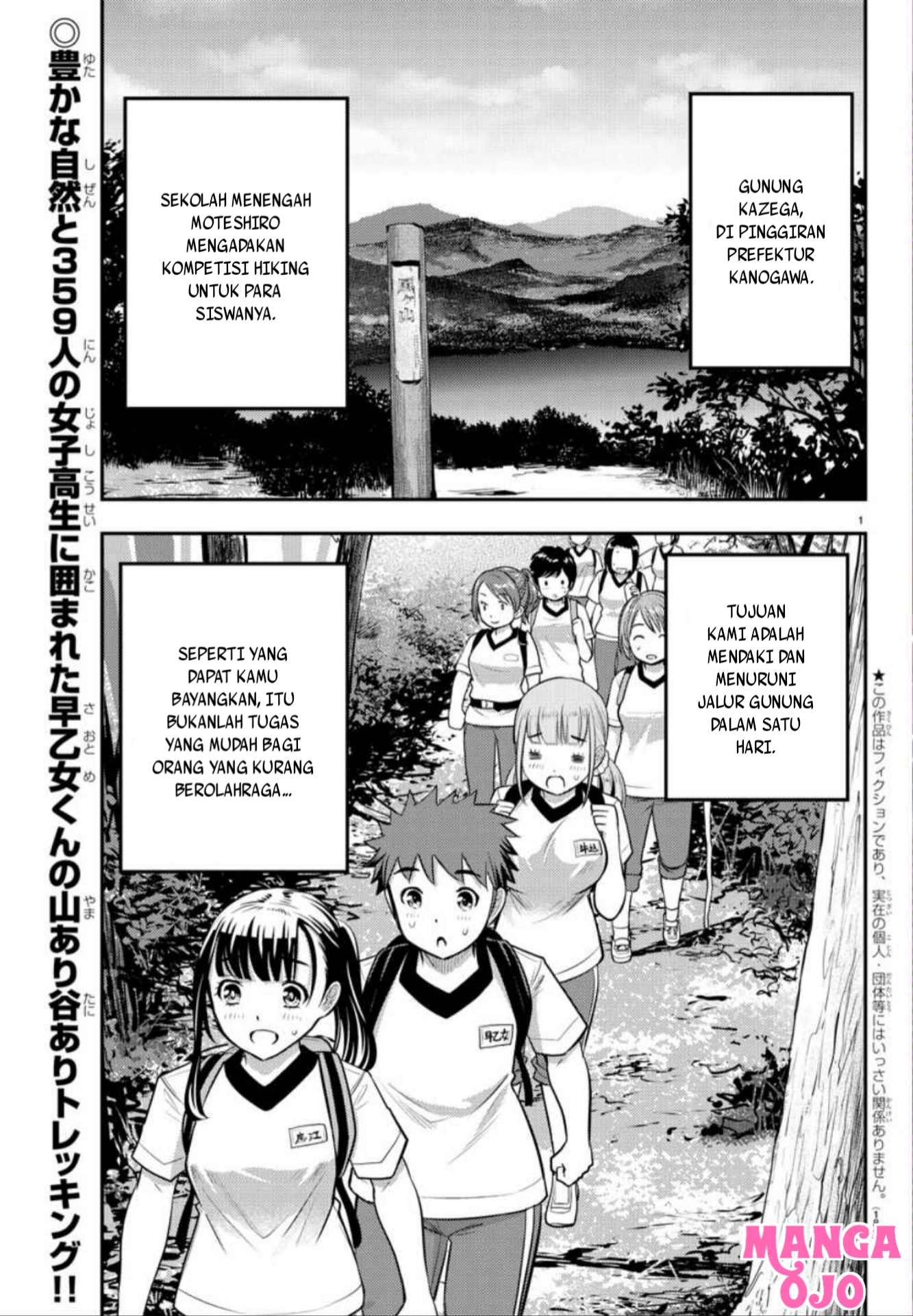 Yankee JK Kuzuhana-chan Chap 28 - Next Chap 29