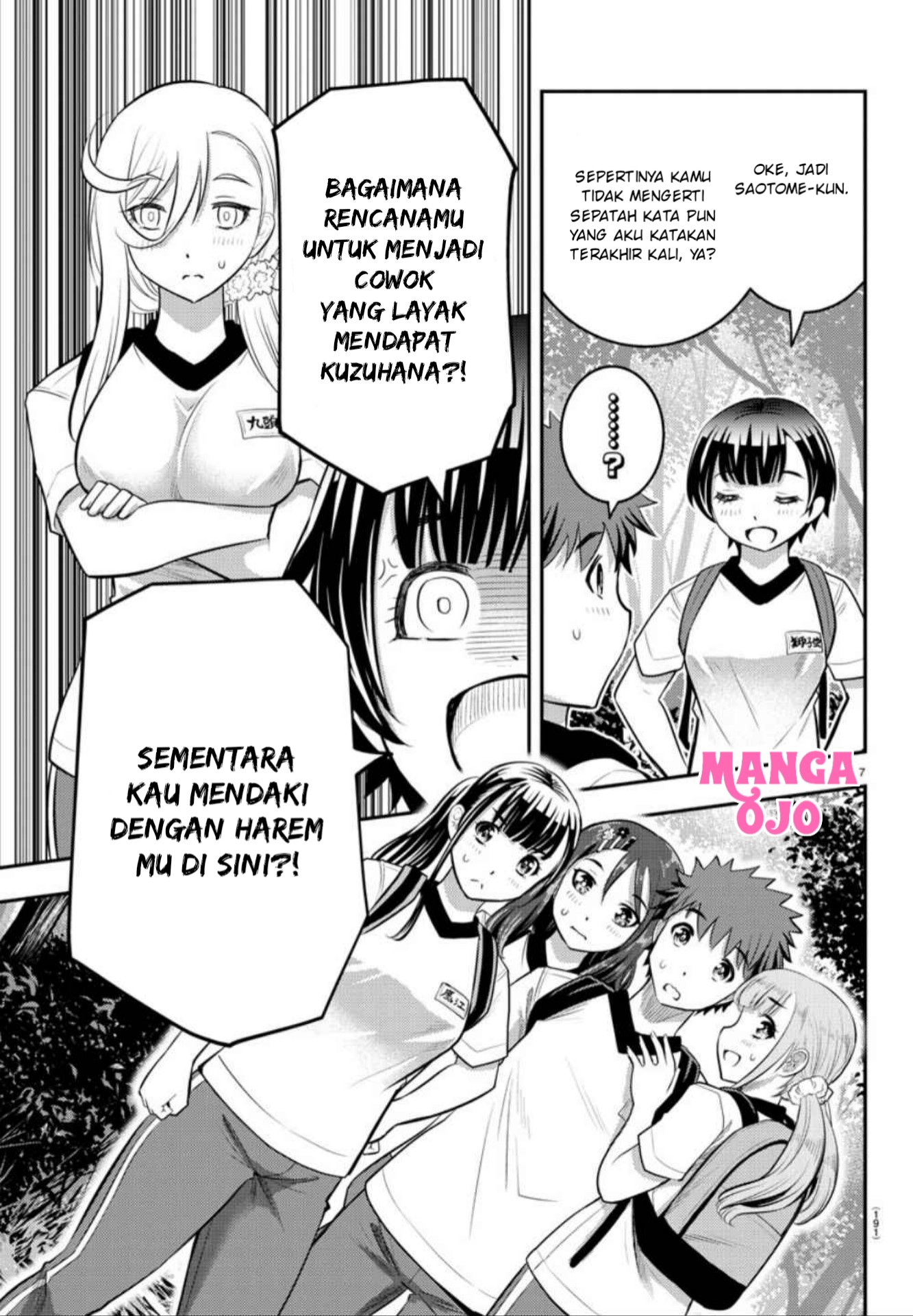 Yankee JK Kuzuhana-chan Chap 28 - Next Chap 29