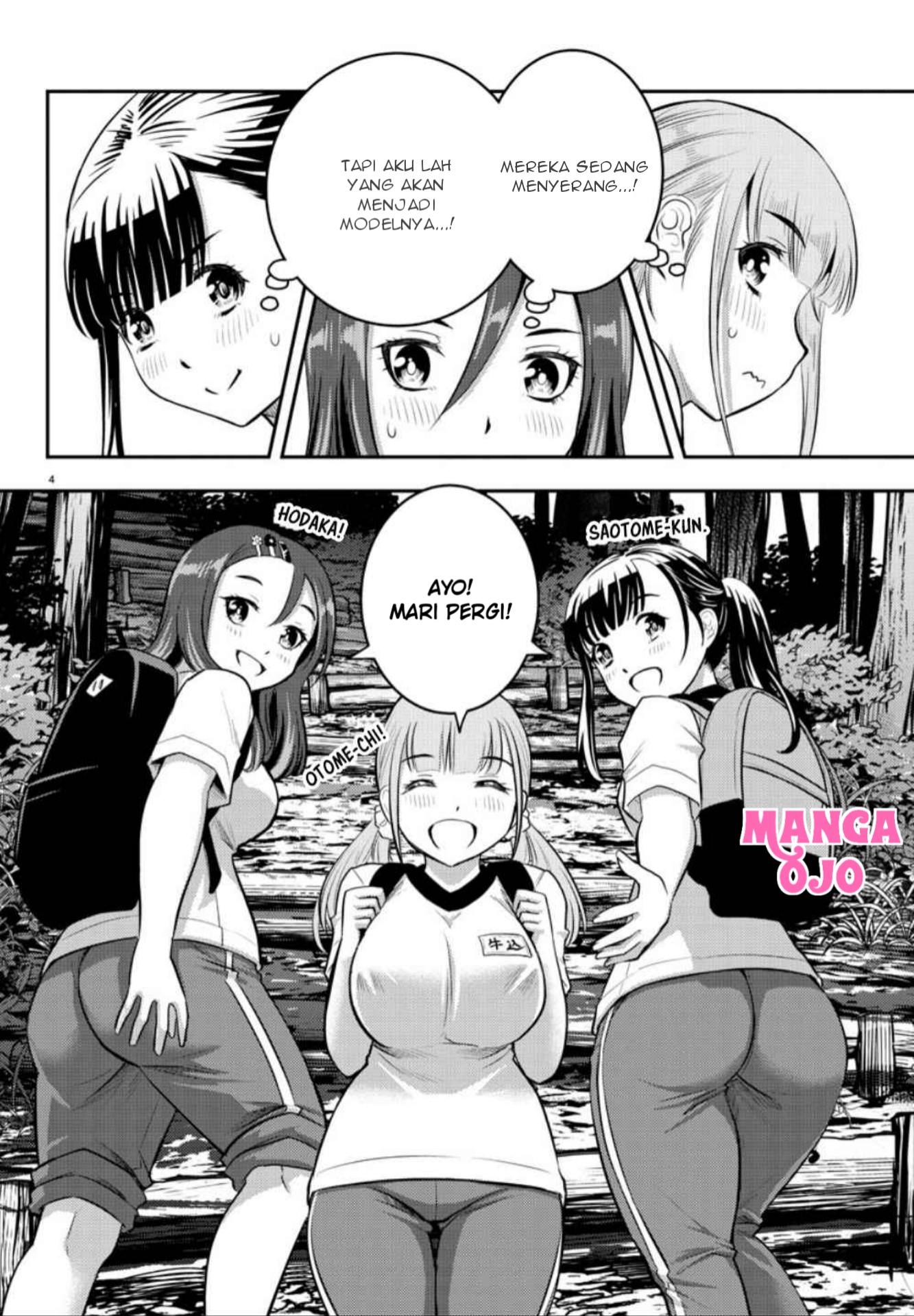 Yankee JK Kuzuhana-chan Chap 28 - Next Chap 29