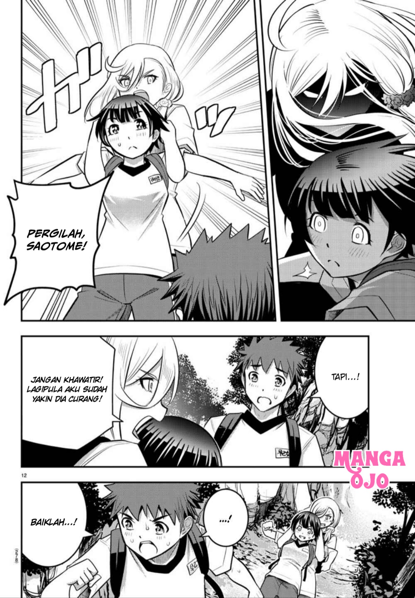 Yankee JK Kuzuhana-chan Chap 29 - Next Chap 30