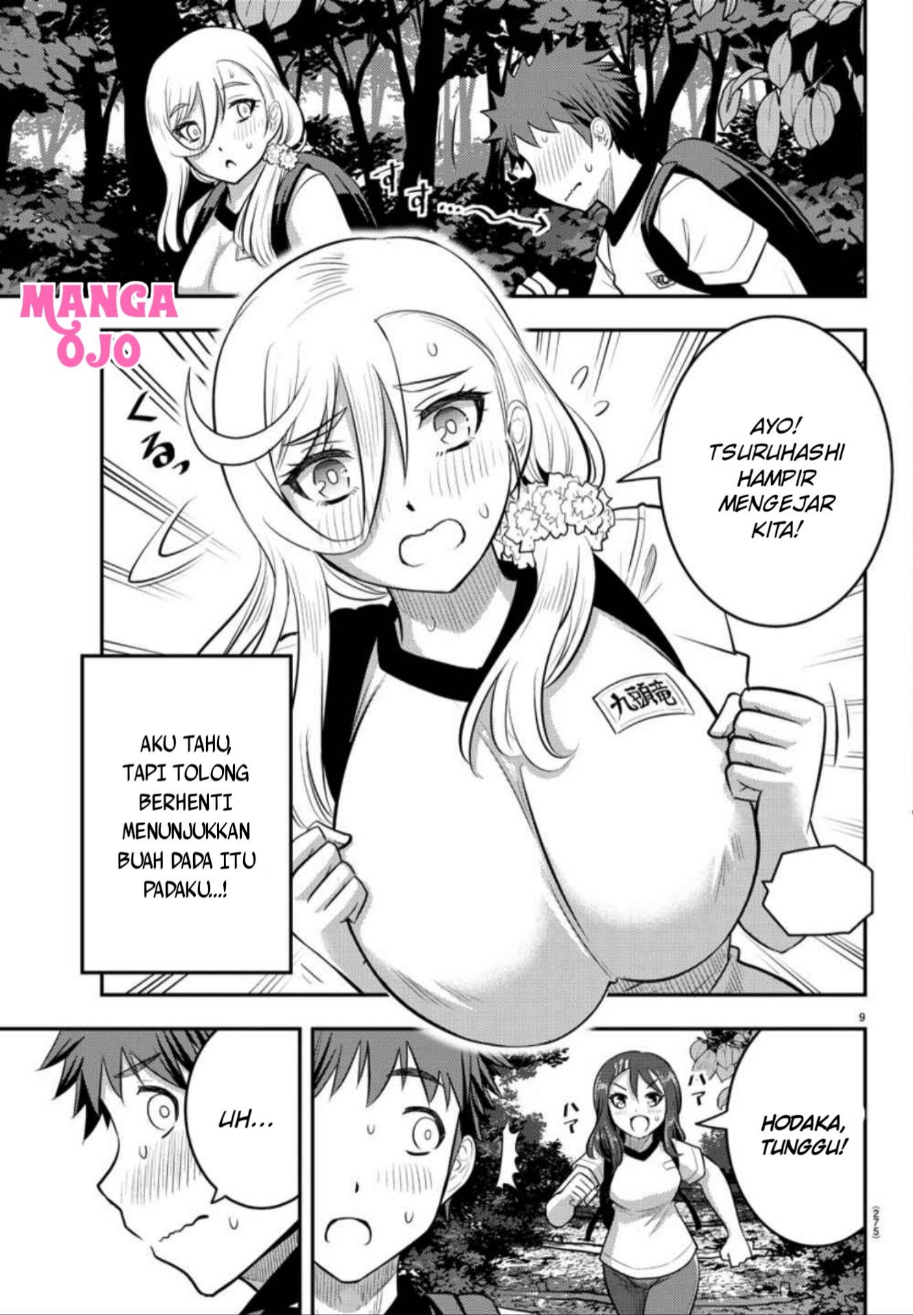 Yankee JK Kuzuhana-chan Chap 29 - Next Chap 30