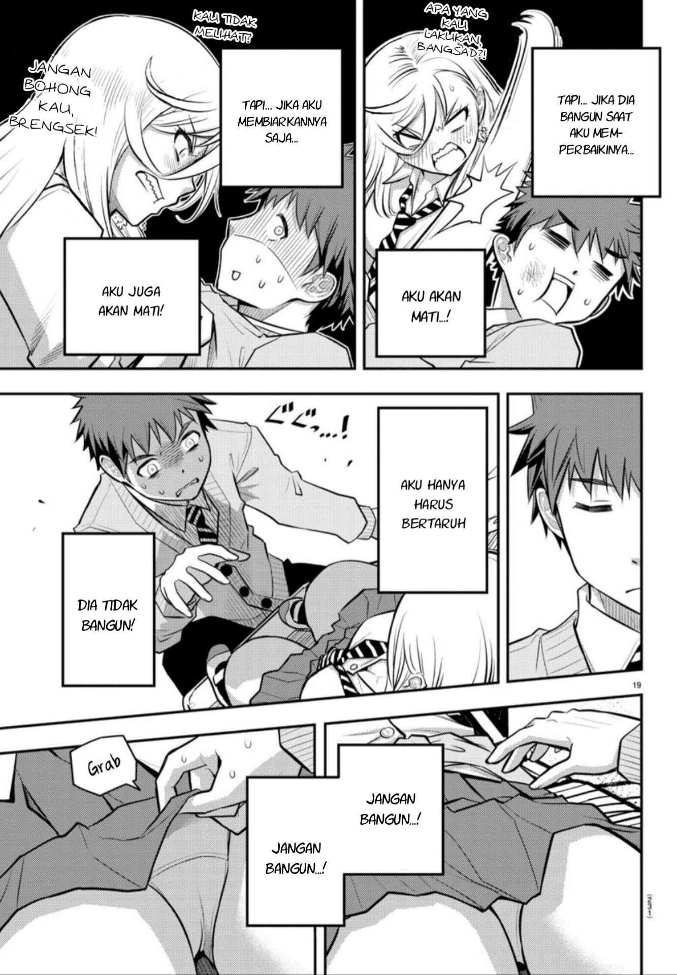 Yankee JK Kuzuhana-chan Chap 3 - Next Chap 4