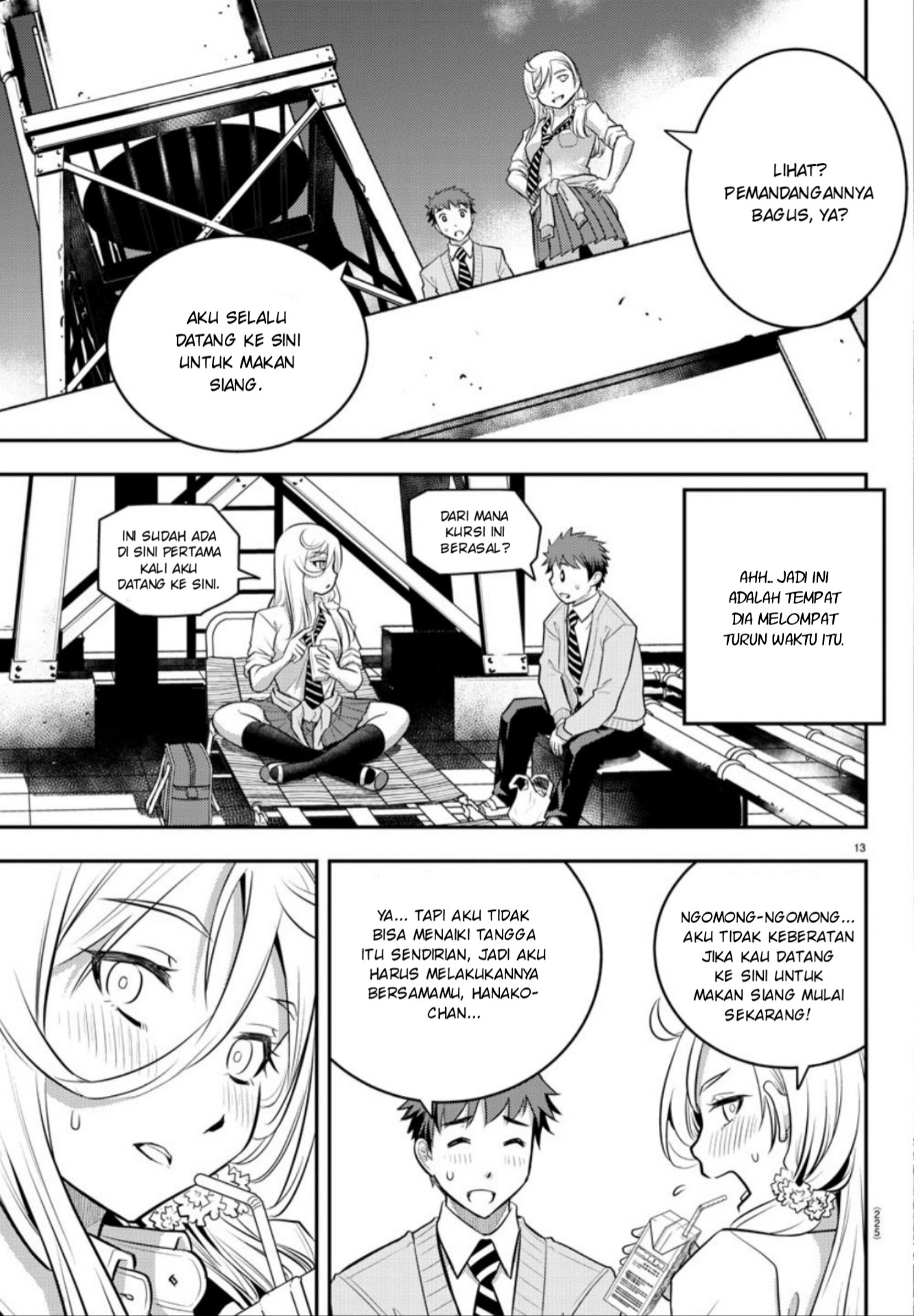 Yankee JK Kuzuhana-chan Chap 3 - Next Chap 4