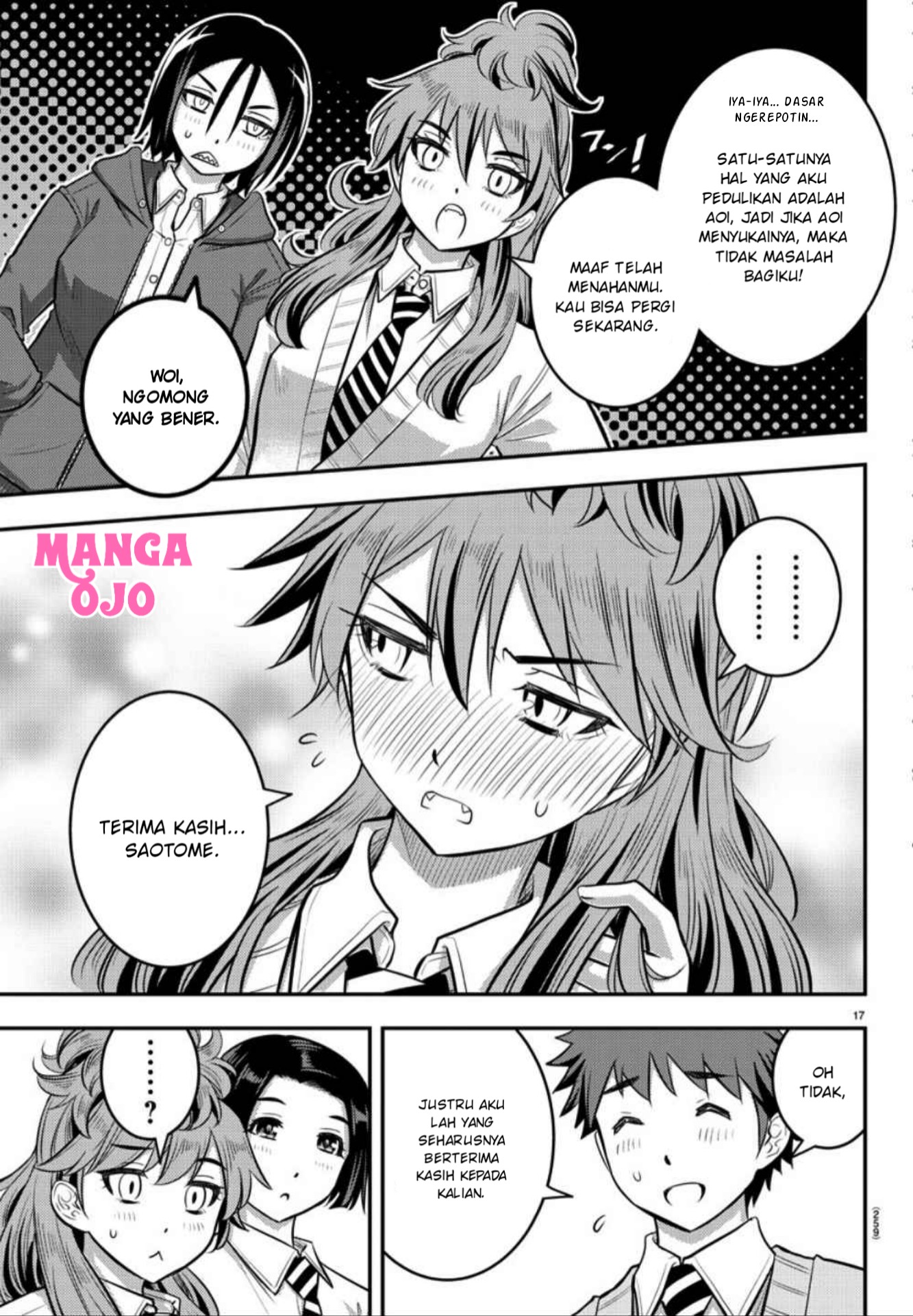 Yankee JK Kuzuhana-chan Chap 30 - Next Chap 31