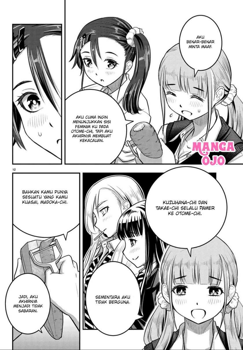 Yankee JK Kuzuhana-chan Chap 31 - Next Chap 32