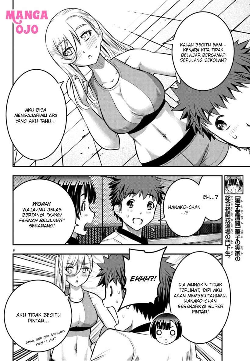 Yankee JK Kuzuhana-chan Chap 32 - Next Chap 33
