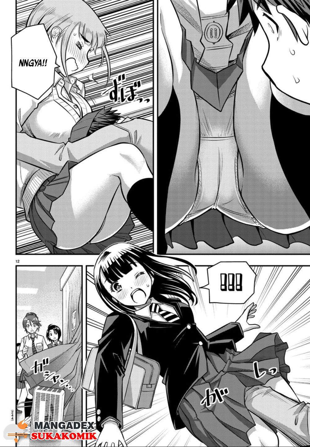 Yankee JK Kuzuhana-chan Chap 33 - Next Chap 34