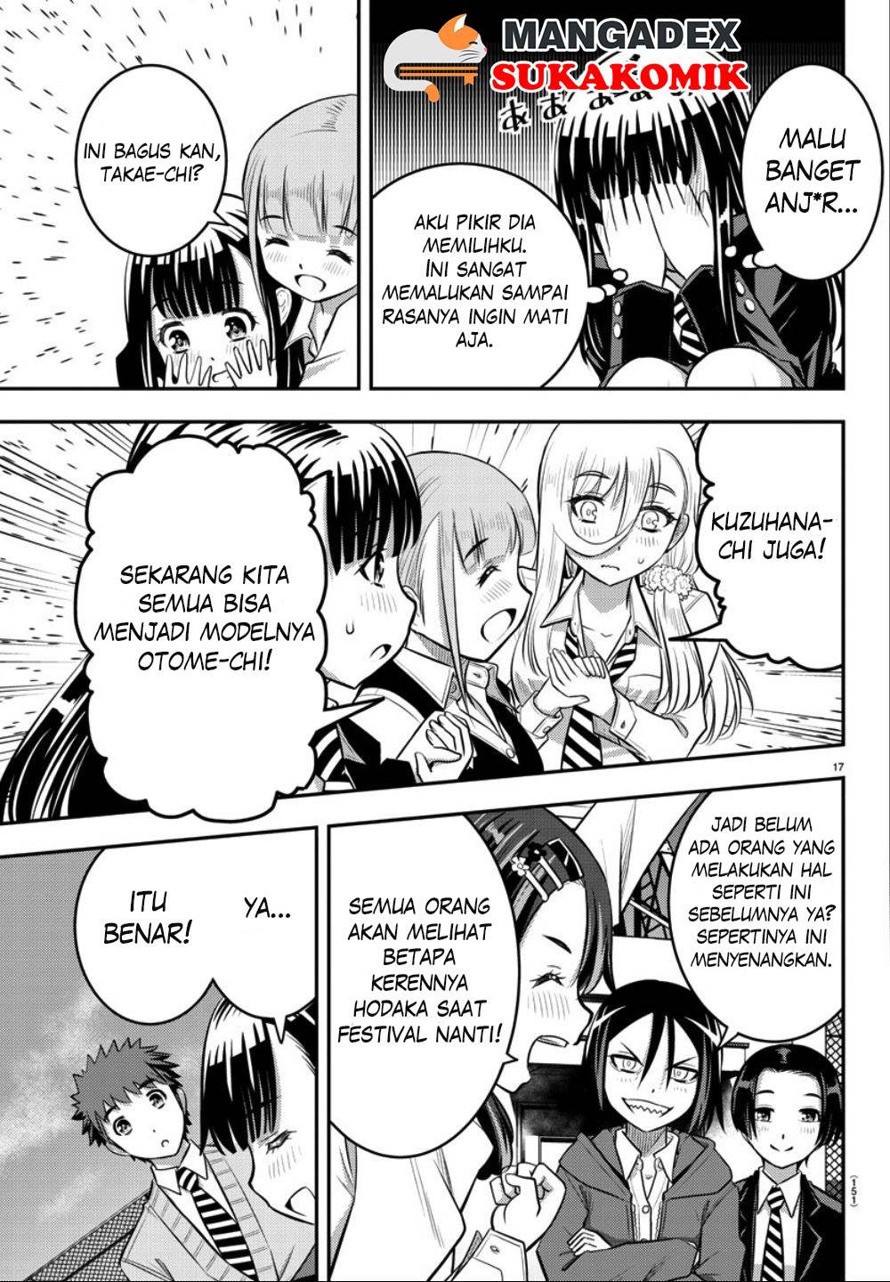 Yankee JK Kuzuhana-chan Chap 34 - Next Chap 35
