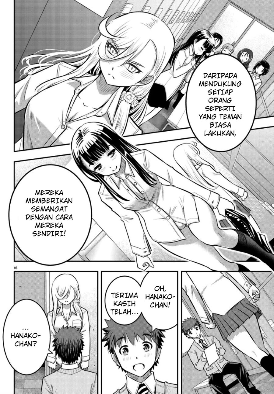 Yankee JK Kuzuhana-chan Chap 35 - Next Chap 36