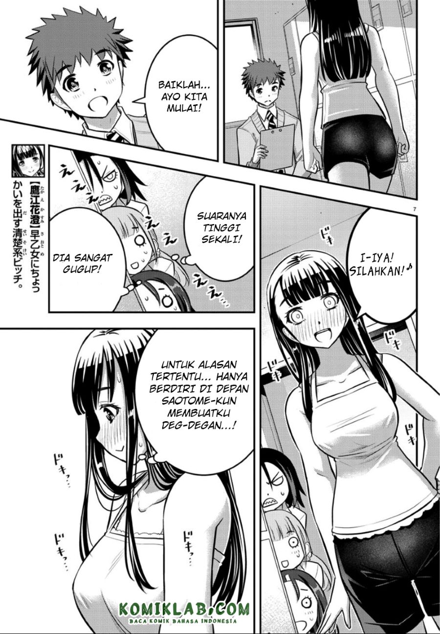 Yankee JK Kuzuhana-chan Chap 35 - Next Chap 36