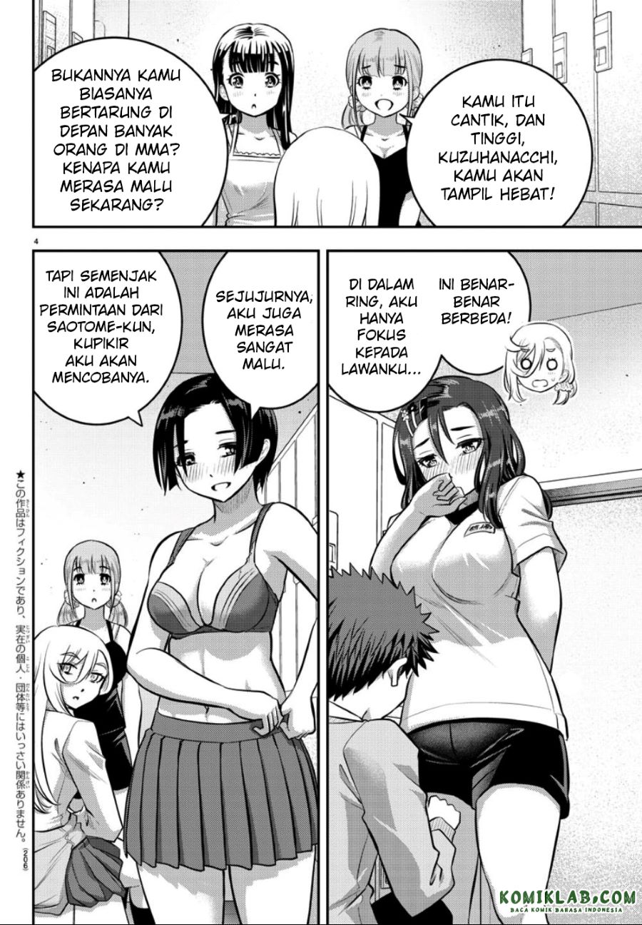 Yankee JK Kuzuhana-chan Chap 35 - Next Chap 36