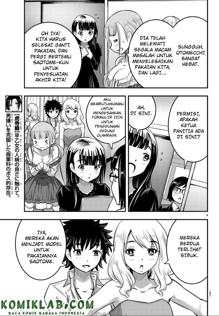 Yankee JK Kuzuhana-chan Chap 36 - Next Chap 37