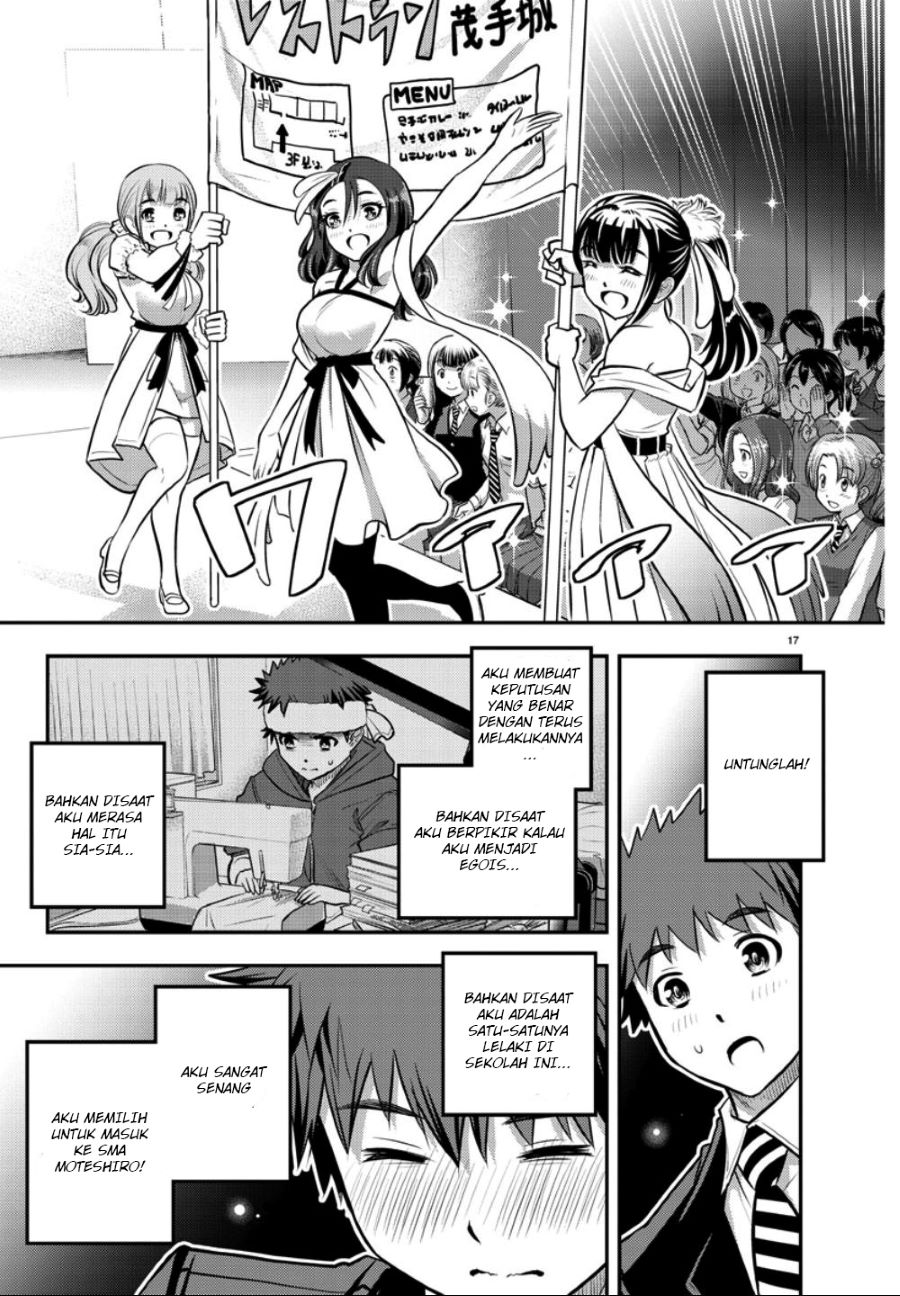 Yankee JK Kuzuhana-chan Chap 37 - Next Chap 38