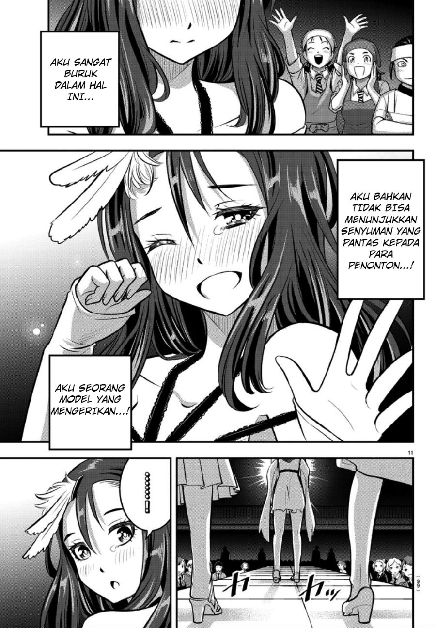Yankee JK Kuzuhana-chan Chap 37 - Next Chap 38