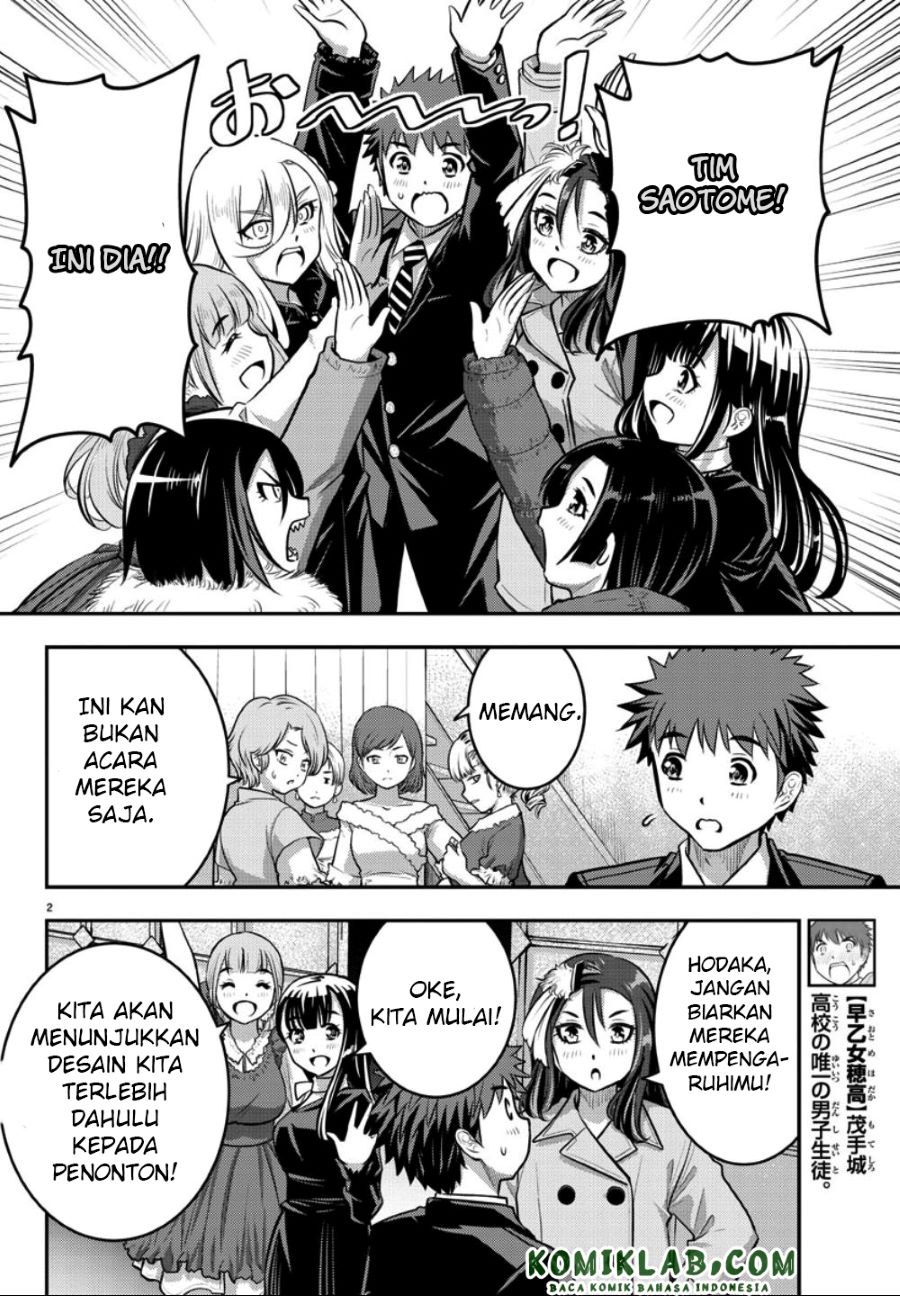 Yankee JK Kuzuhana-chan Chap 37 - Next Chap 38
