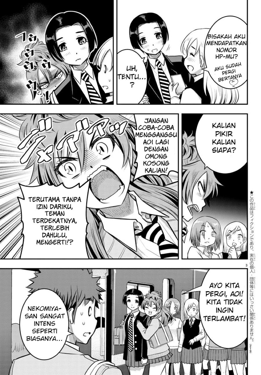 Yankee JK Kuzuhana-chan Chap 39 - Next Chap 40