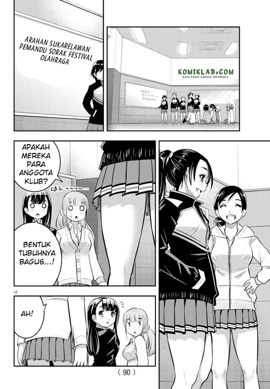 Yankee JK Kuzuhana-chan Chap 40 - Next Chap 41