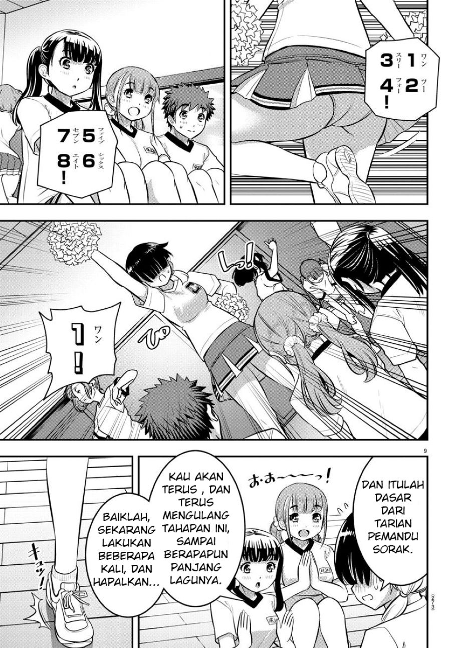 Yankee JK Kuzuhana-chan Chap 41 - Next Chap 42
