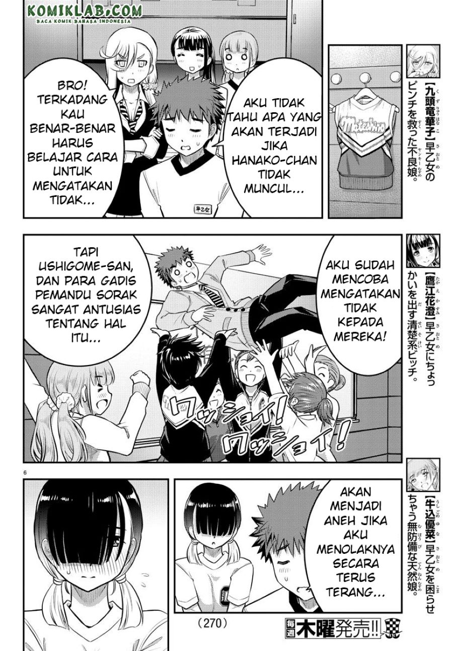 Yankee JK Kuzuhana-chan Chap 41 - Next Chap 42