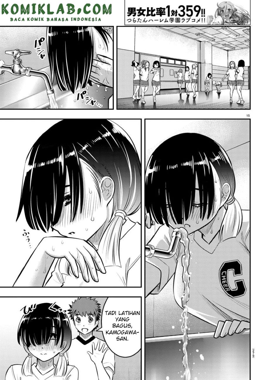 Yankee JK Kuzuhana-chan Chap 41 - Next Chap 42