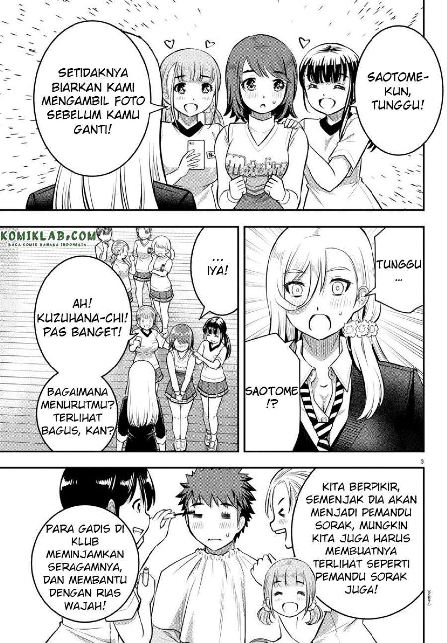 Yankee JK Kuzuhana-chan Chap 41 - Next Chap 42